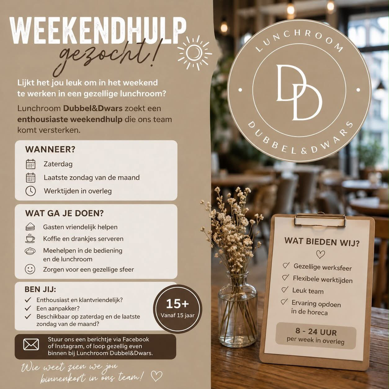 Vacature: weekendhulp gezocht bij Lunchroom Dubbel & Dwars